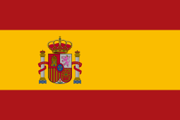 España (versión con escudo)