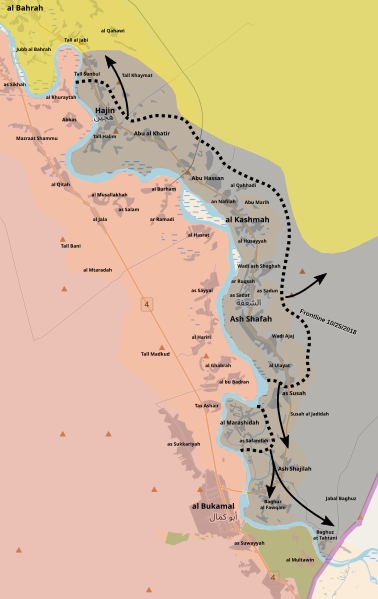 File:Hajin offensive octobre 2018.svg