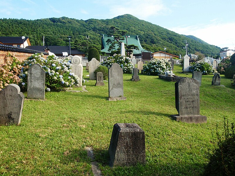 Файл:Hakodate gaijin-bochi.JPG