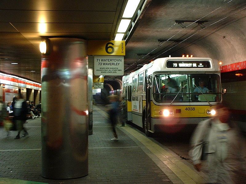 File:HarvardSquareTrolleyTunnel.agr.jpg