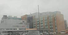 Joseph Brant Hospital.jpg