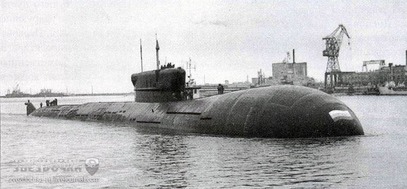 File:KS-403 Kazan as Akson-2.jpg