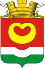 Герб