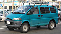 Delica Cargo (commercial van)