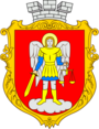 Герб[вд]