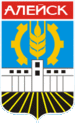 Герб