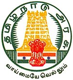 Official logo of Tamil Nadu