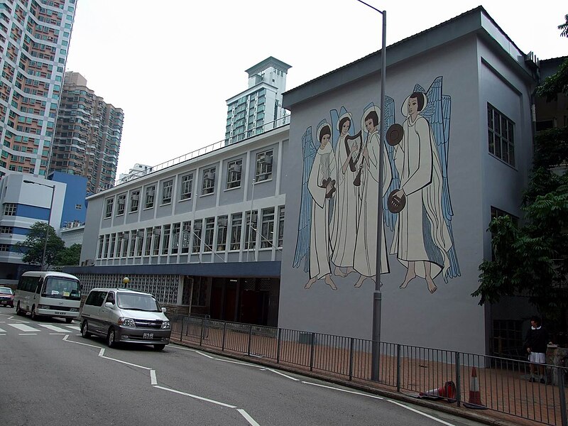 File:StFrancisCanossianCollege.jpg