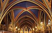 Ceiling from the Sainte-Chapelle in Paris