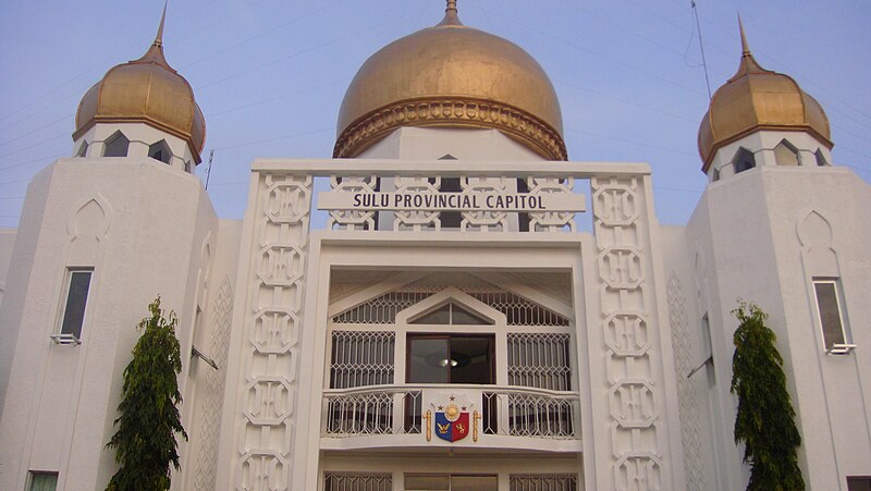 File:Sulu Provincial Capitol building.JPG