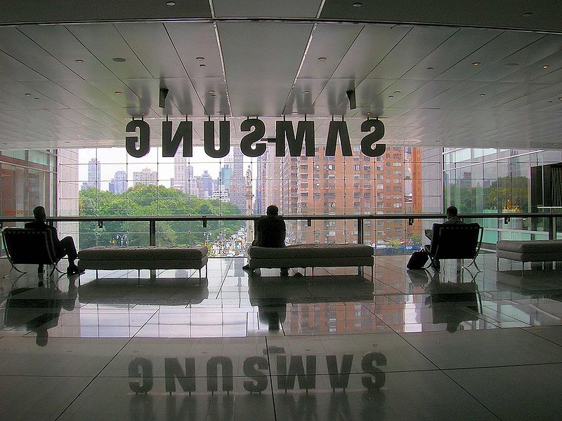 File:TimeWarnerCenter.JPG