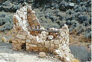 Stone house ruins