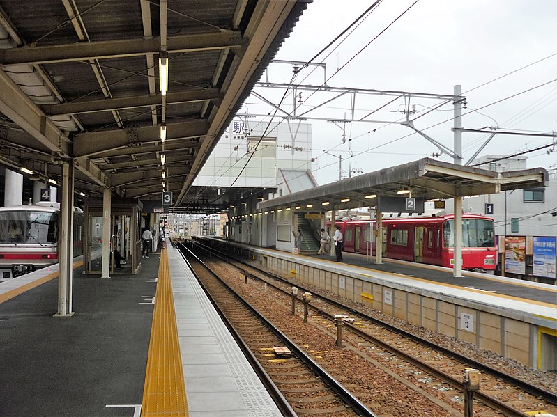 File:Zengo Station platform.jpg