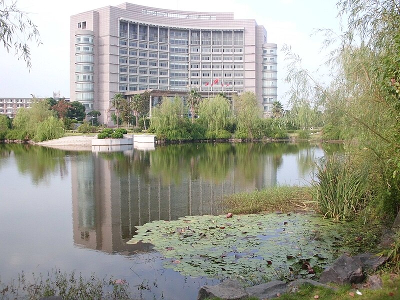 File:Zhejiang Sci-Tech University 11.JPG