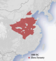 Image 2Population concentration and boundaries of the Western Zhou dynasty in China (from History of Asia)