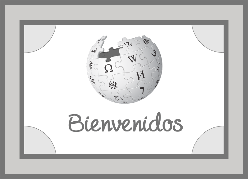 Archivo:Alfombra Bienvenida Wikipedia.svg