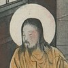 Chinese Jesus