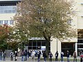 Collège Ahuntsic