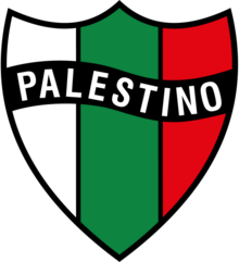 Escudo Oficial Palestino.png