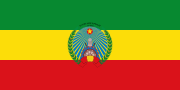 Ethiopia