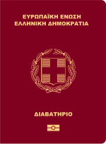 Thumbnail for Visa requirements for Greek citizens