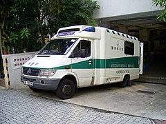 Auxiliary Medical Service amb