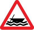 Ferry