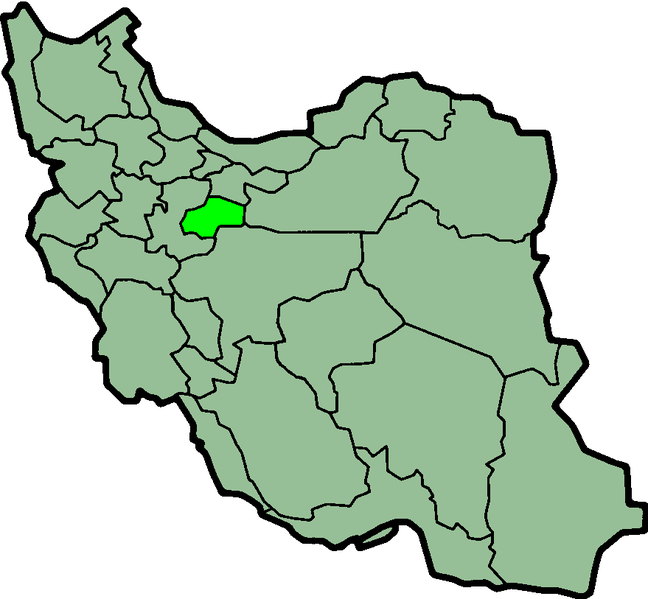 File:IranQom.png