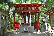 會津大國魂神社