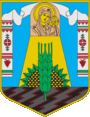 Герб[вд]