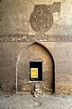 Iwan, epigraphic medallion and view to the north chamber