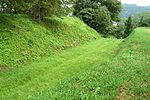 Kunohe Castle ruins