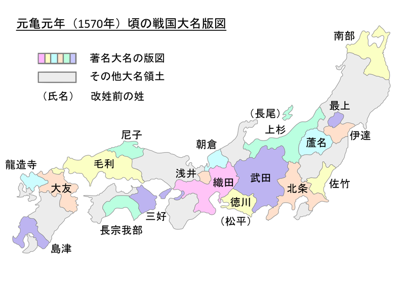 File:Map Japan Genki1.png