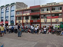 Municipalidad de Juanjui.jpg