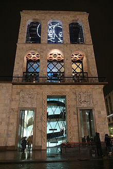 Museo del 900.JPG