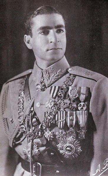 File:Shah portrait 1941.jpg