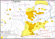 Turoyo language map 1960s-Russian.png