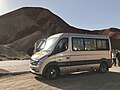 Yutong CL6 coach in Gansu