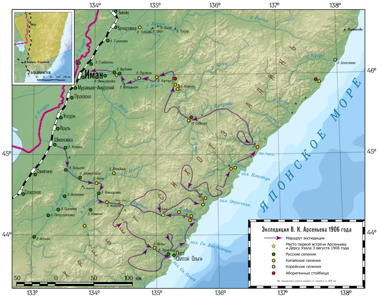 Файл:Arsenyev expedition 1906.svg