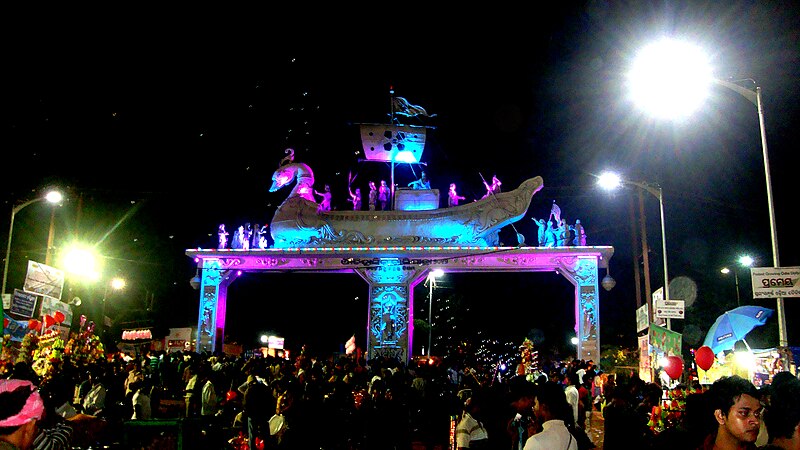 File:Balijatra cuttack.JPG