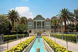 Eram Garden, Shiraz.