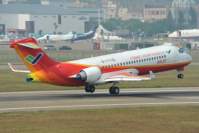 Файл:China ARJ-21.jpg