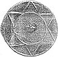 Seal of Khazaria of Khazar