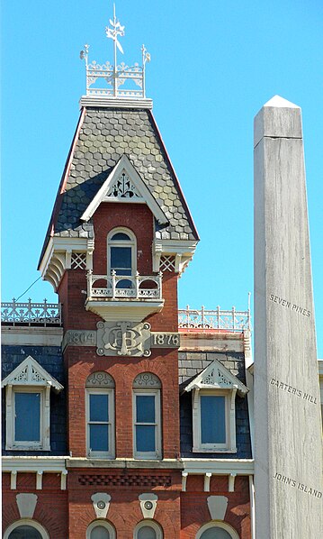 File:Downtown Doylestown.JPG