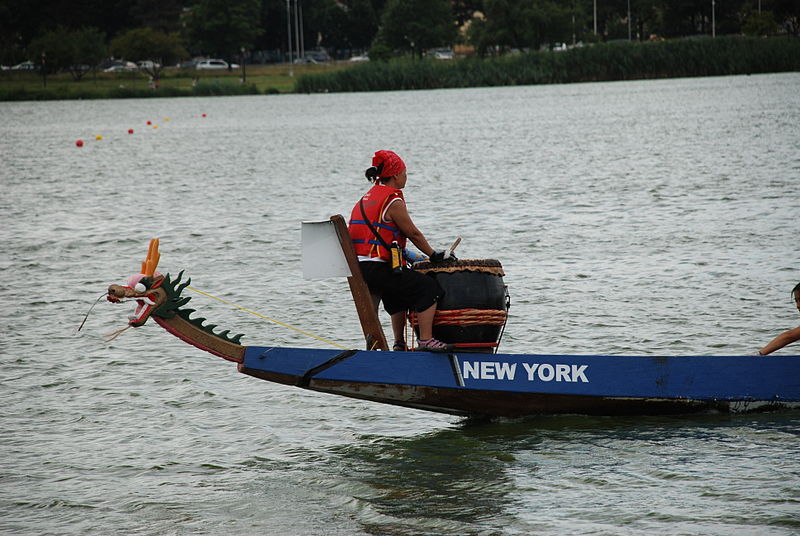 File:Dragon Boat.jpg