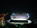 El Estadio Metropolitano de Mérida