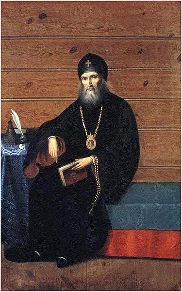 File:Filaret, Metropolitan of Moscow.jpg