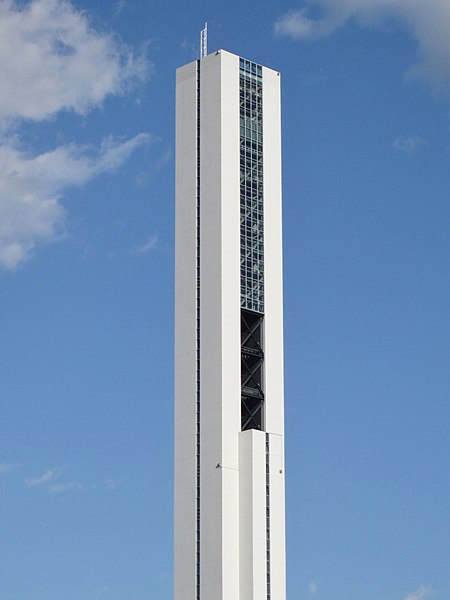 Файл:G1TOWER.jpg