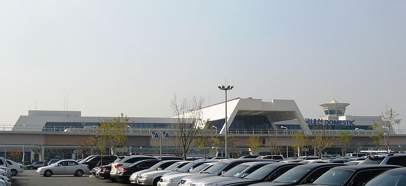 File:Gimhae Airport 20091031.jpg