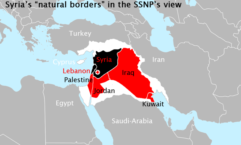 Файл:Greater Syria Map.png